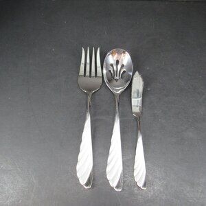 Cuisinart CP-01-LA43 Stainless Frosted Feather Design Flatware Serve Set